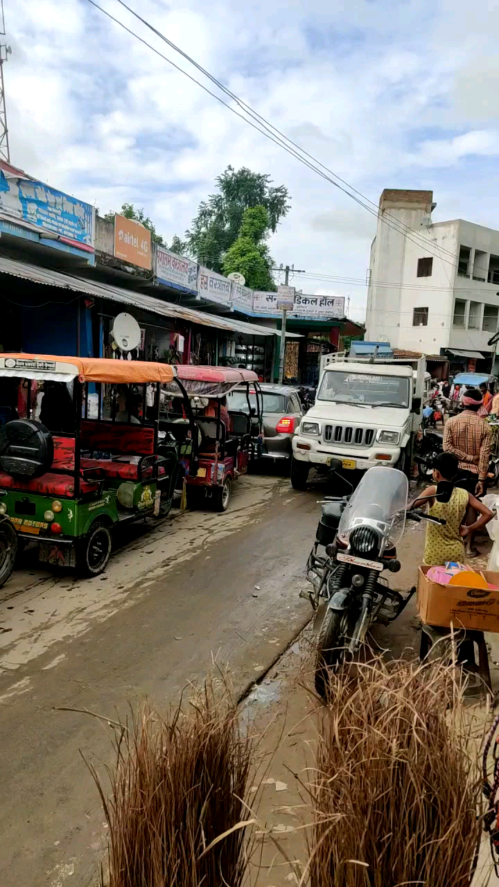 बेगूसराय: बेगूसराय नगर निगम के वार्ड नंबर 3 उलाव बाजार में जाम की स्थिति से परेशान रहते हैं शहर के लोग #03 उलाव