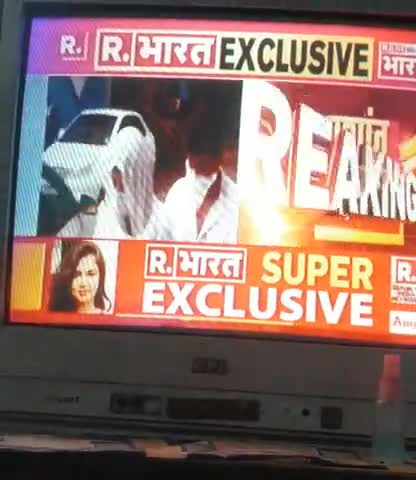 धमतरी: #riya #justic for ssr #trending