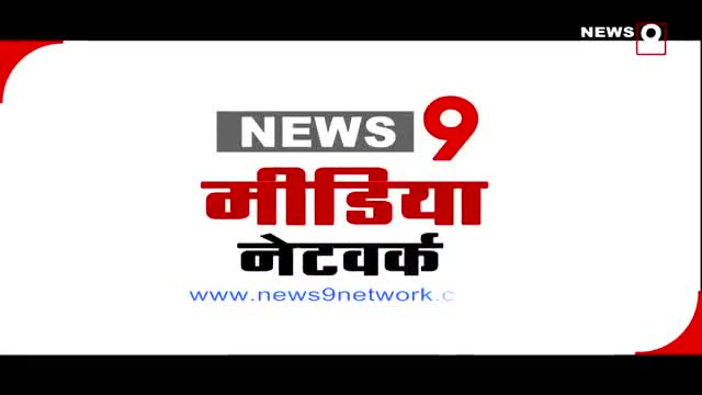#NEWS 9 NETWORK#सितारगंज:उत्तराखंड क्रांति दल ने प्रधान संघ के धरने का किया समर्धन