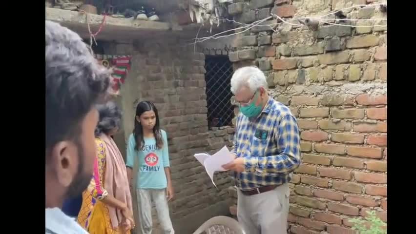 गुढ़: गुढ़ में प्रधानमंत्री आवास योजना के हितग्राहियों का मुख्य नगर पालिका अधिकारी ने किया भौतिक सत्यापन #पीएम_आवास