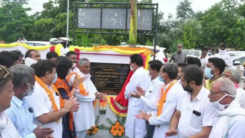 चित्तौड़गढ़: *सहकारिता मंत्री उदयलाल आंजना ने 
150 फीट ऊंचे  तिरंगे का किया लोकार्पण* 
#chittorplus