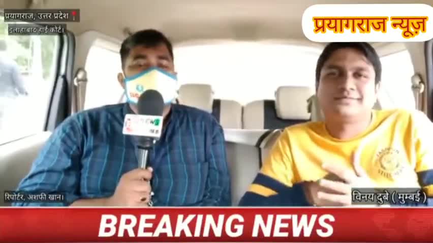 भीम आर्मी भारत एकता मिशन!
डा. कफील खान की अगली तारीख !
भीम आर्मी #डा. कफील की रिहाई के लिए तत्पर है!
जय भीम आर्मी!