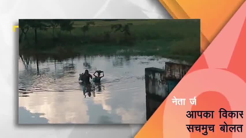 दस साल ठाकुरगंज बदहाल ﻿#gopalagarwaltkg #kishanganj #thakurganj #bihar_election #electionbihar2020