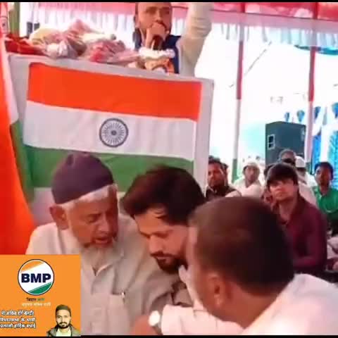 #Bahujan #Mukti #Party #Zindabad