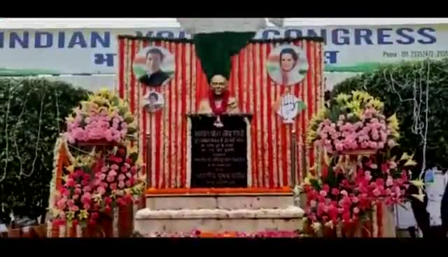 remembering Rajiv ji🙌🇮🇳 #rajivgandhi #iyc #srinivasbv #ektathakur