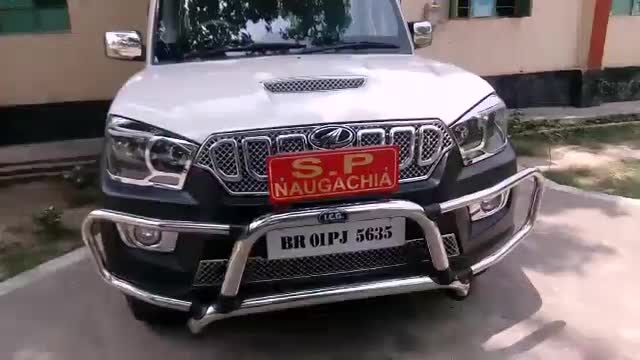 नवगछिया: नवगछिया में चलाये गये विशेष समकालीन अभियान में 9 आरोपी किये गए गिरफ्तार, सभी को भेजा गया जेल: एसपी नवगछिया
#नवगछिया