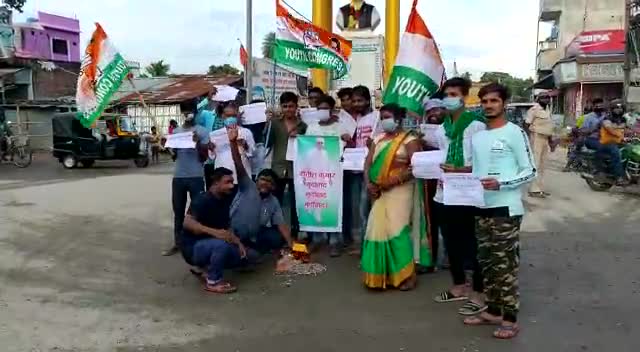 मधेपुरा: Gunjan asamvaidhanik girftari Ko Lekar Madhepura ....#lalu ﻿@ #rjd4bihar #india #congrees #rahul_gandhi #soniyagandhi #l