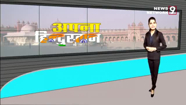 #NEWS 9 NETWORK#बेखौफ बदमाश ! युवक की गोलियों से भुन कर हत्या..!