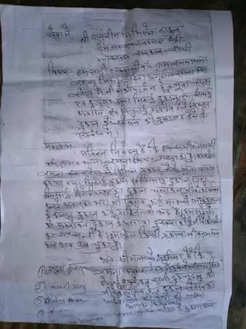 रमना: लॉकडाउन के कारण दुकानें बंद रखने वाले दुकानदारों का टूटने लगा सब्र, दुकान खोलने की छूट की मांग की #लाॅकडाउन