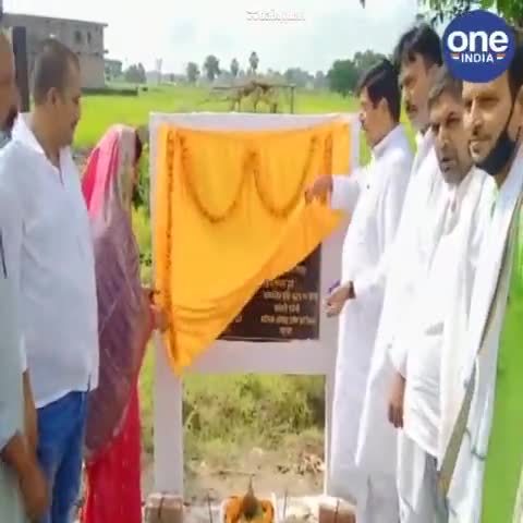 मधेपुरा लोकसभा सांसद श्री #दिनेशचंद्र_यादव जी ने किया विभिन्न सड़कों का शिलान्यास
﻿#jdu4india ﻿#gauravjdu