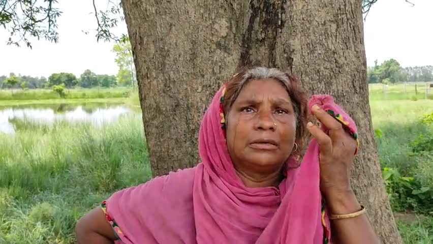 गोंडा: किसान सम्मान निधि को तरस रही खतूना अधिकारियों के काट रही हैं चक्कर, हुईं परेशान #किसान_सम्मान_निधि #उत्तर_प्रदेश_सरकार