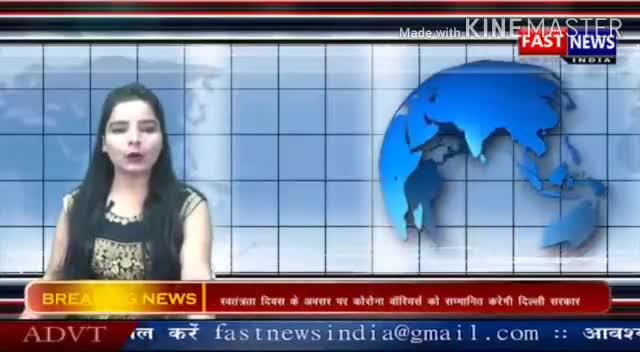 कौशलेन्द्र सोलंकी #कौशल #भइया ने महाराष्ट्र #सरकार के मुख्यमंत्री #उध्दव #ठाकरे पर बोला हमला !
#सुप्रीम कोर्ट #धन्यवाद