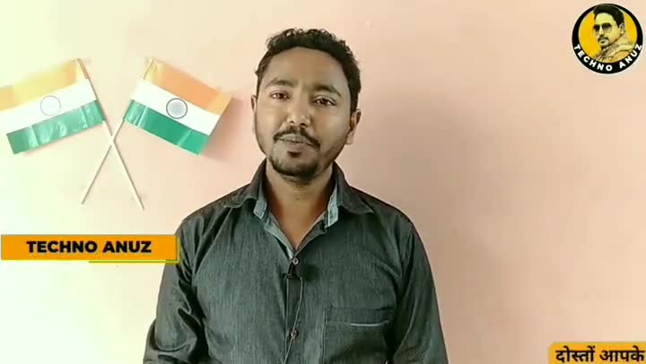 औरैया: Redmi 9 Prime Vs Realme C15 
यूट्यूब चैनल #techno_anuz पर जाकर वीडियो को पूरा देखें।।