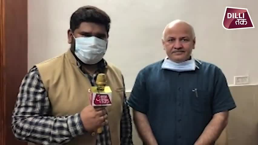 #Manish_Sisodia ने Modi Govt से JEE और NEET की परीक्षा रद्द करने की मांग की #Aam_Aadami_Party