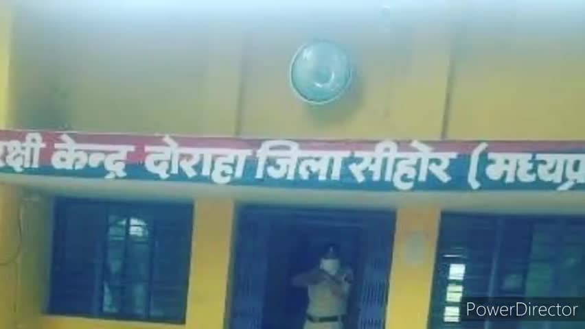 श्यामपुर: जनरल स्टोर की दुकान खोलकर आदेश का उल्लंघन करने पर दोराहा पुलिस ने भादवि की धारा 188 के तहत की कार्रवाई #उल्लंघन