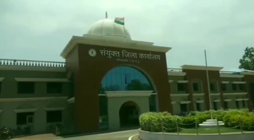 बिंद्रानवागढ़ गरियाबंद: जिले में आईटीआई पाठ्यक्रम में प्रवेश के लिए अंतिम तिथि है 25 अगस्त 2020 #आईटीआई