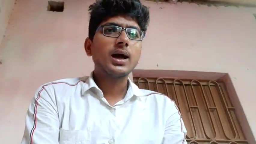 राजमहल: difference between smart work and hard work#knowledge#learn#कोरोनावायरस#lo ckdown#jh#विधायक#नमन#bh#हादसा#मारपीट#मौत#cm