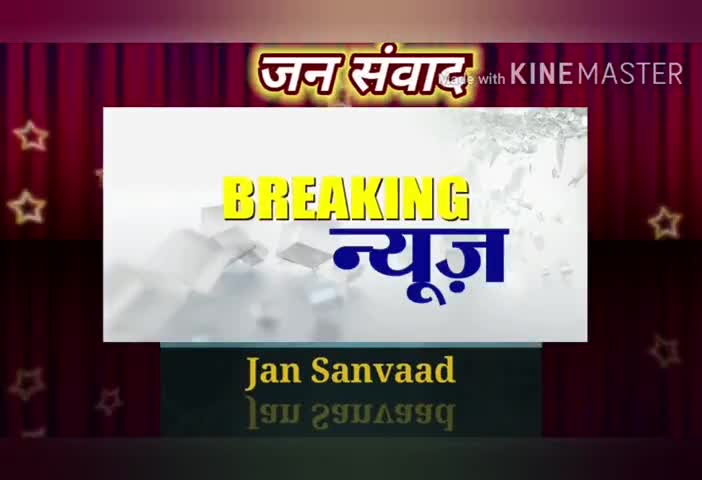 अररिया: देश के गृहमंत्री पहुंचे लेह लद्दाख औऱ तीनों सेनाध्यक्षों एवं अन्य पदाधिकारियों के साथ बैठक की
#homeminister #jansanvaad
