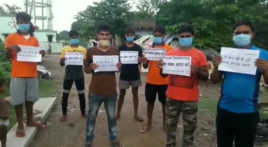 डुमरांव: डुमरांव की दलित बस्तियों में स्थानीय युवाओं ने कोरोना से बचाव को लेकर चलाया जागरूकता अभियान #जागरूकता_अभियान