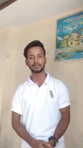 ips adhikari ki baten #ips#mobile #phone