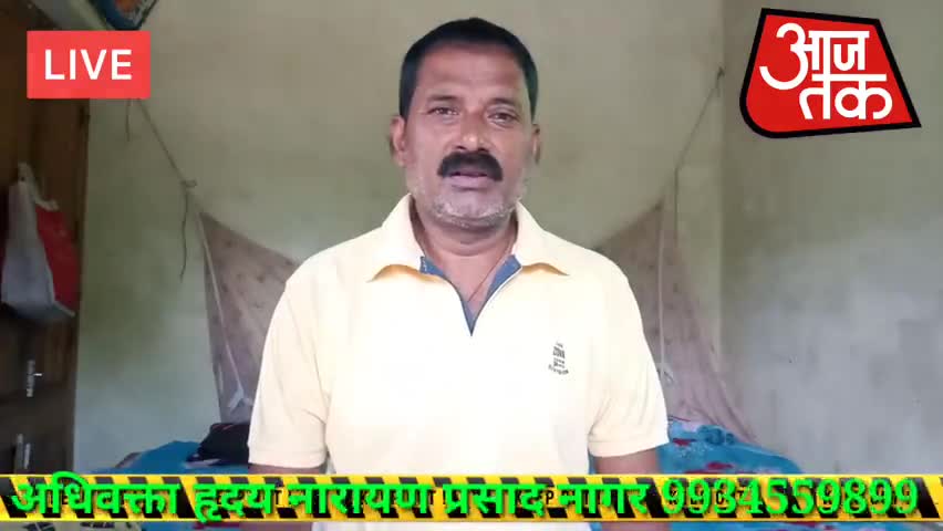 मैट्रिक और इंटर के छात्रों का नामांकन फी और फॉर्म भरने का फी माफ करें बिहार सरकार #advhnpnagar #छात्रआंदोलन #ADVHNPNAGAR