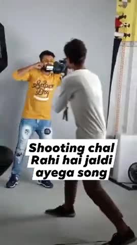 औरैया: Auraiya Sona Babu Shooting Time Ajstar #rap_star_ajstar #ajstar #ajstar_production #up79