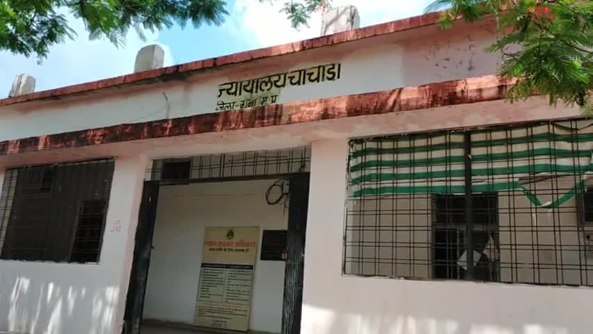 चाचौड़ा: जेएमएफसी न्यायालय चाचौड़ा ने हाथ भट्टी की कच्ची शराब बेचने वाले आरोपी को भेजा जेल #अपराध #न्यायालय