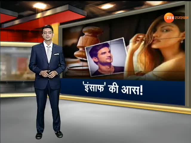 सुशांत सिंह राजपूत केस में होगी साइक्लोजिकल अटॉप्सी।
#sushant #election #ipl 
#bihar