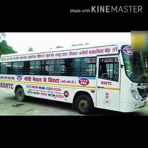 Bihar मे Bus का परिचालन #आज से शुरू होगा, Passanger को सरकार के #गाइडलाइंस का पालन करना होगा #मास्क पहनना अनिवार्य होगा।