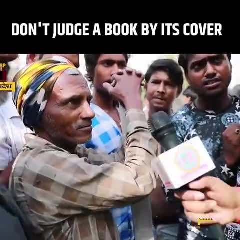 अररिया: #bihar #labour #english