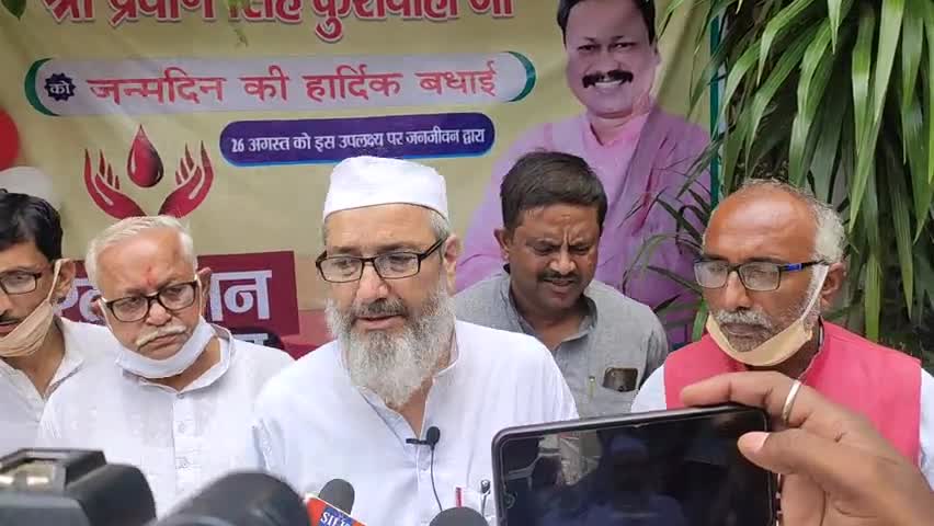 जगदीशपुर: AICC सदस्य श्री प्रवीण सिंह कुशवाहा जी  के जन्मदिन के  सुभ अवसर पर  रक्तदान उत्सव के रूप में बनाये ।#tmbu