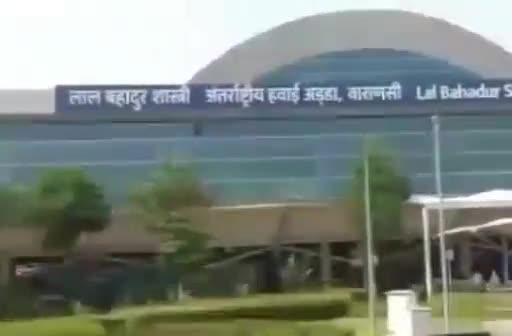 पिंड्रा: वाराणसी के एलबीएस एयरपोर्ट पर सवा करोड़ के कैनाल में रहेंगे स्नीफर डॉग, जारी हुआ टेंडर #स्नीफर_डॉग