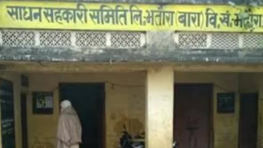 गाज़ीपुर: जनपद में मंडरा रहा है यूरिया का संकट, किसान हो रहे परेशान #खेती_किसानी