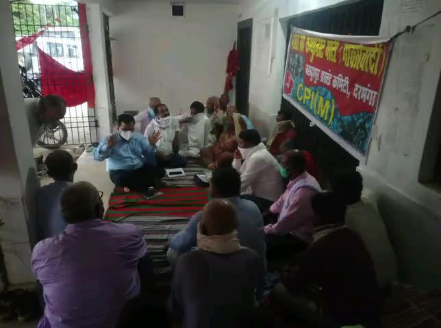 बहादुरपुर: बहादुरपुर को पूर्ण बाढ़ ग्रस्त घोषित करने को लेकर CPIM की सामूहिक भूख हड़ताल तीसरे दिन की वार्ता के बाद हुई समाप्त #cpim
