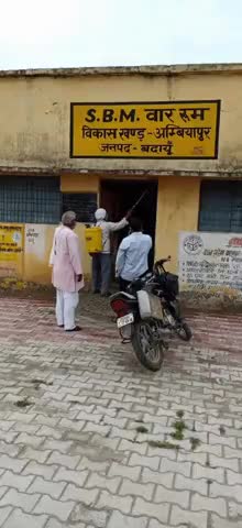 बिल्सी: अंबियापुर ब्लॉक प्रमुख विजेता यादव ने समस्त ब्लॉक परिसर में कराया सैनिटाइजेशन #ब्लॉक_प्रमुख