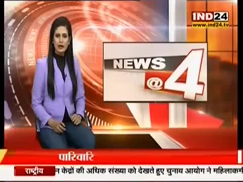 नागदा: unhel news#unhel news #kundal news unhel #sanjay kundal