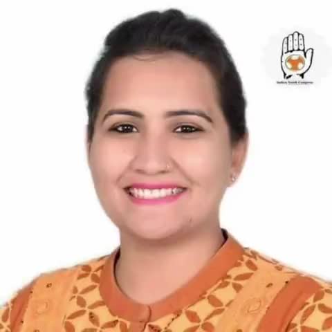 अलीराजपुर: युवा कांग्रेस की राष्ट्रीय महासचिव एवं प्रदेश प्रभारी इशिता सेढाजी का अलीराजपुर में एक दिवसीय दौरा आज #युवा_कांग्रेस