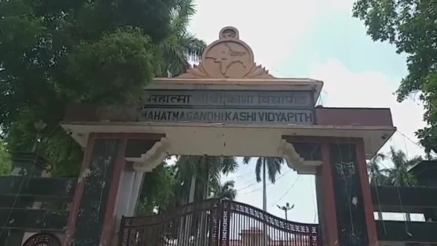 विद्यापीठ के कुलपति का ई-मेल आईडी हुआ हैक , जांच में जुटी साइबर सेल #mgkvp #hack