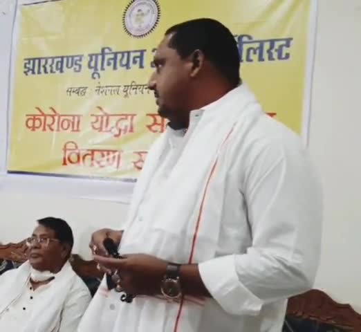 नामकुम: स्वास्थ मंत्री ने 1879 ठीक हो चुके कोरोना वॉरियर्स को लिखी चिट्ठी, प्लाज़्मा दान करने की करी अपील #बन्ना_गुप्ता