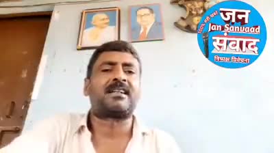 जानिए मोदी सरकार ने किस कक्षा से क्या हटाया 
आपको वीडियो पसंद आया या पसंद नहीं आया हो कमेंट करें
#jagdishjhaguddu  #RJD