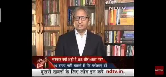 #PostponeJEENEET_Today
Ravishkumar questioned the government regarding the exam.
Watch this video..
#AntiStudentModiGovt