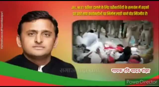 ﻿#JEE_NEET परीक्षा टालने के लिए परीक्षार्थियों के समर्थन में सड़कों पर उतरे #samajwadiparty कार्यकर्ताओं पर निर्मम तरीके