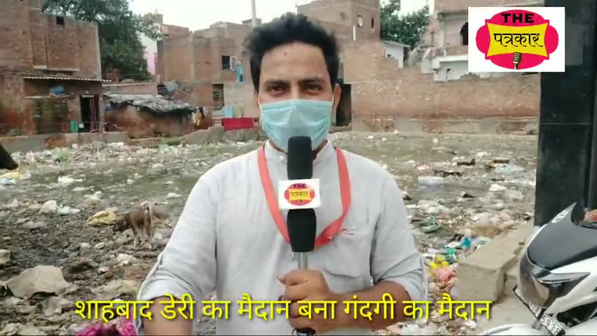 नरेला: शाहबाद डेरी की हालत गंभीर
#bawana #delhi #shahbaddairy #crime #repoort ﻿