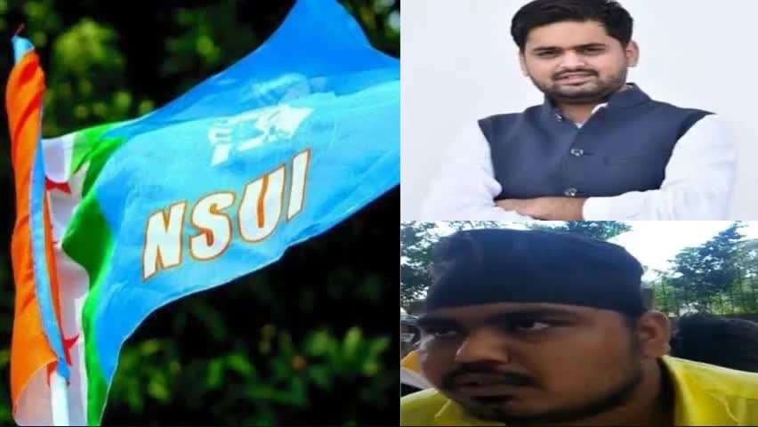 पकड़ी दयाल: #JEE_NEET परीक्षाविरोध: #NSUI नेSNS कॉलेज के प्रांगण में एक दिवसीय उपवास रख सरकार के प्रति जताया विरोध
#बिहार #मोतिहारी