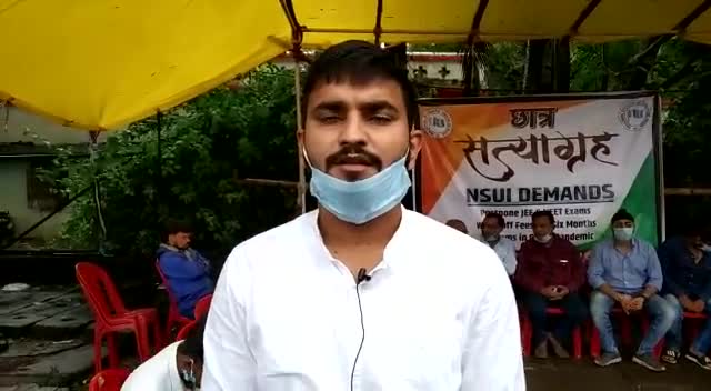 #speakupforstudentsafety  JEE NEET की परीक्षा स्थगित करने हेतु राष्ट्रपति को ज्ञापन सौपते हुए केन्द्र सरकार का विरोध किय