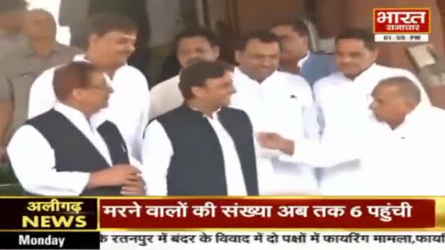 मेरठ: tauji #mukeshsiddharth with #netaji #akhileshyadav #Azam Kha in #parliament #samajwadiparty ﻿#sidhimanshu ﻿#news24upuk