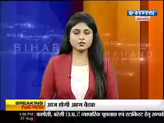 आम आदमी पार्टी के एक ही पोस्टर ने मचाई पूरे बिहार में खलबली! राजनीतिक सरगर्मी तेज#aap #aapbihar #aaj_