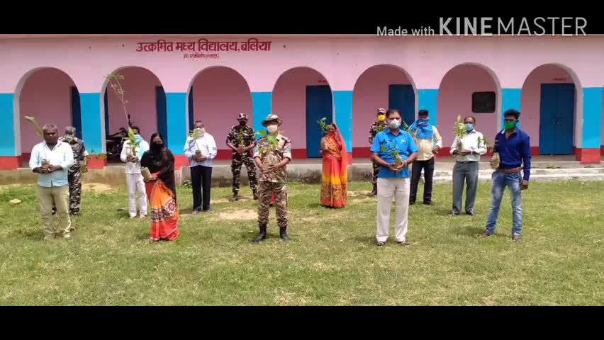 रजौली: उत्क्रमित मध्य विद्यालय बलिया में एसएसबी के जवानों ने किया पौधरोपण #ssb