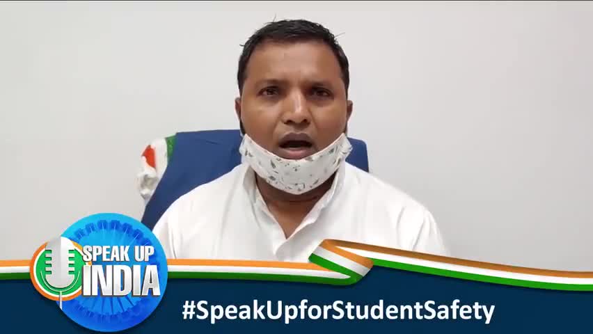 #speakupforstudentsafety  #srinivasbv #iyc #ektathakur