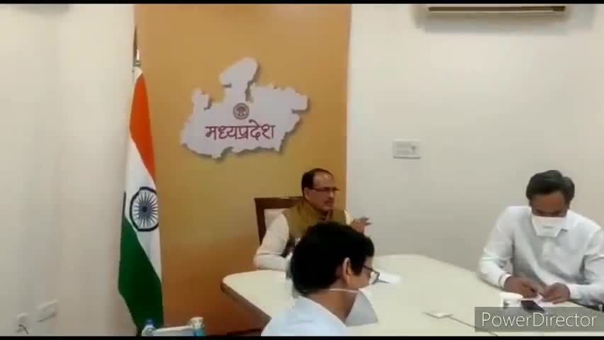 हुज़ूर: निजी स्कूलों की मनमानी पर बोले सीएम, नहीं चलेगी मनमानी #मुख्यमंत्री #शिवराज_सिंह